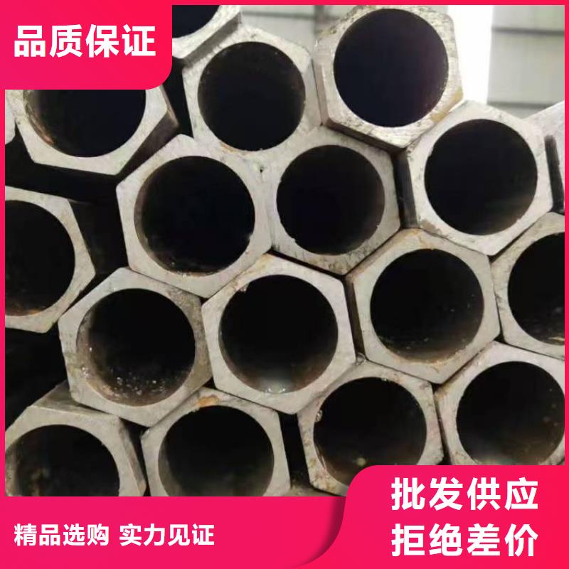 现货供应冷拔精密无缝钢管_精选厂家
