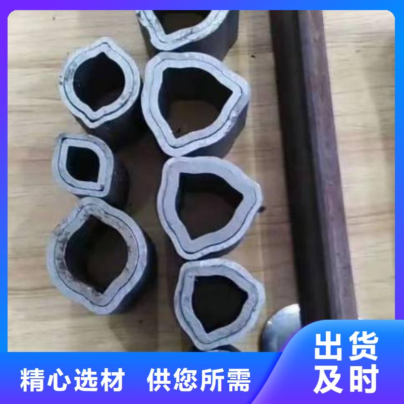 价格低的冷拔精密无缝钢管厂家