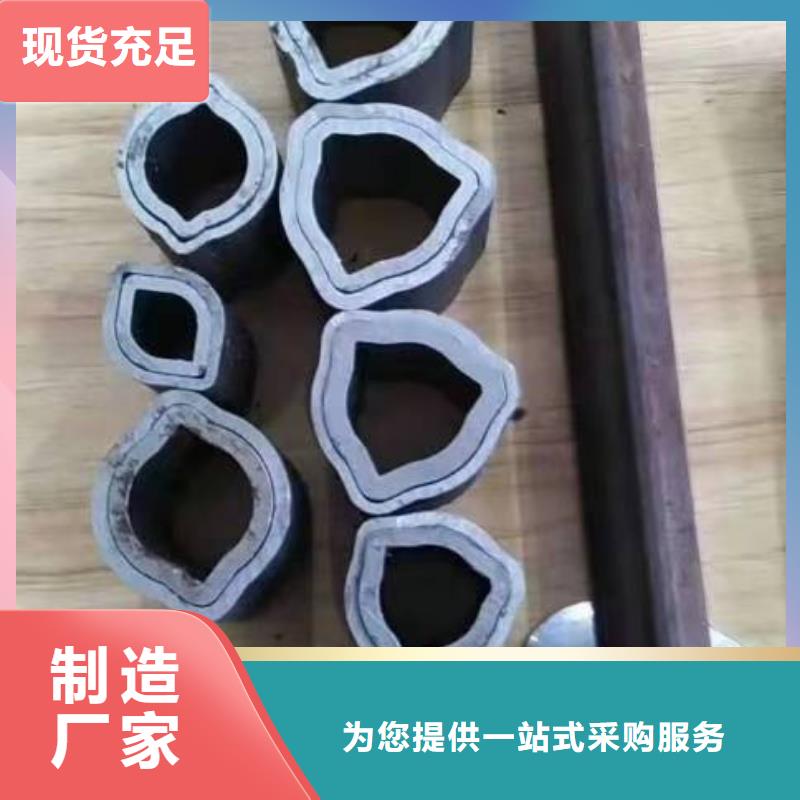 40cr  Gr15 精轧管来电报价