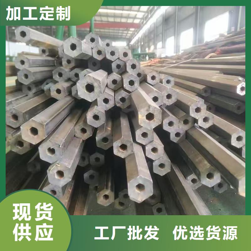 无缝精密钢管_量大从优