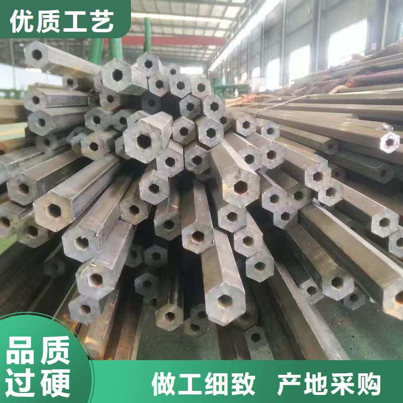品牌的精轧钢管厂家