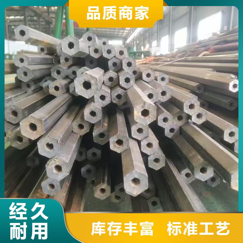 更多用户选择精密无缝钢管