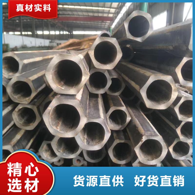 冷拔无缝钢管企业-让您放心
