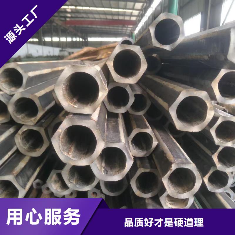 冷拔无缝精密钢管-冷拔无缝精密钢管现货