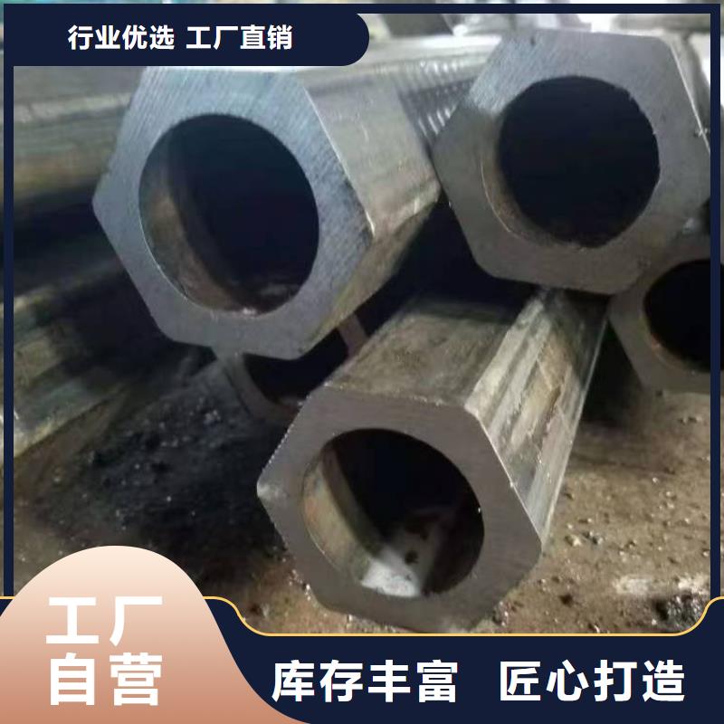 精拉钢管特价销售