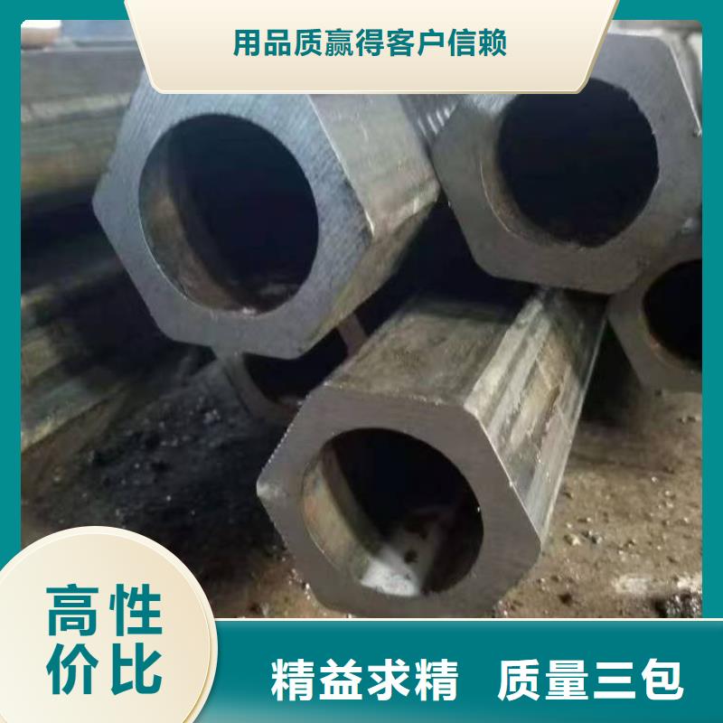 40cr精密钢管现货热销