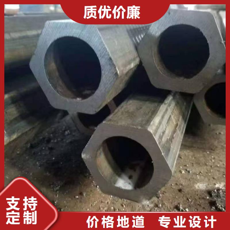 冷拔无缝精密钢管质高价优