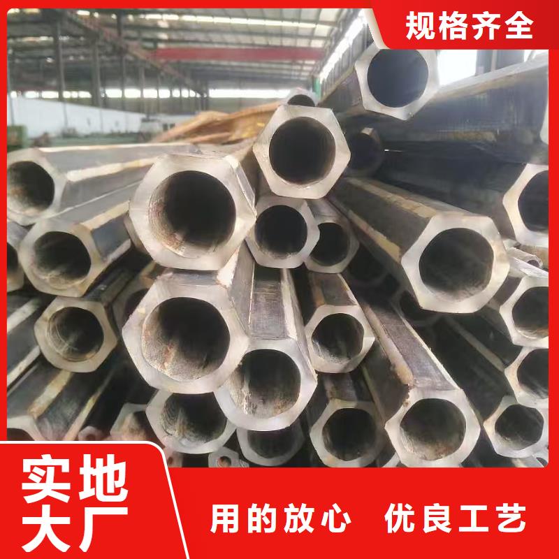 优质42crmo精密钢管-专业生产42crmo精密钢管