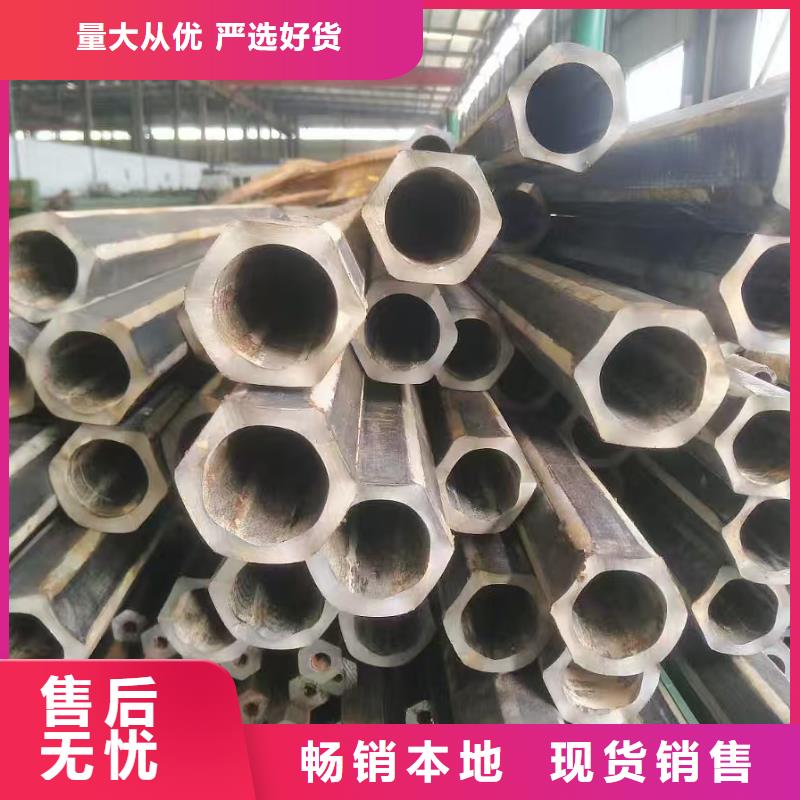 厂家批发无缝精密钢管_无缝精密钢管