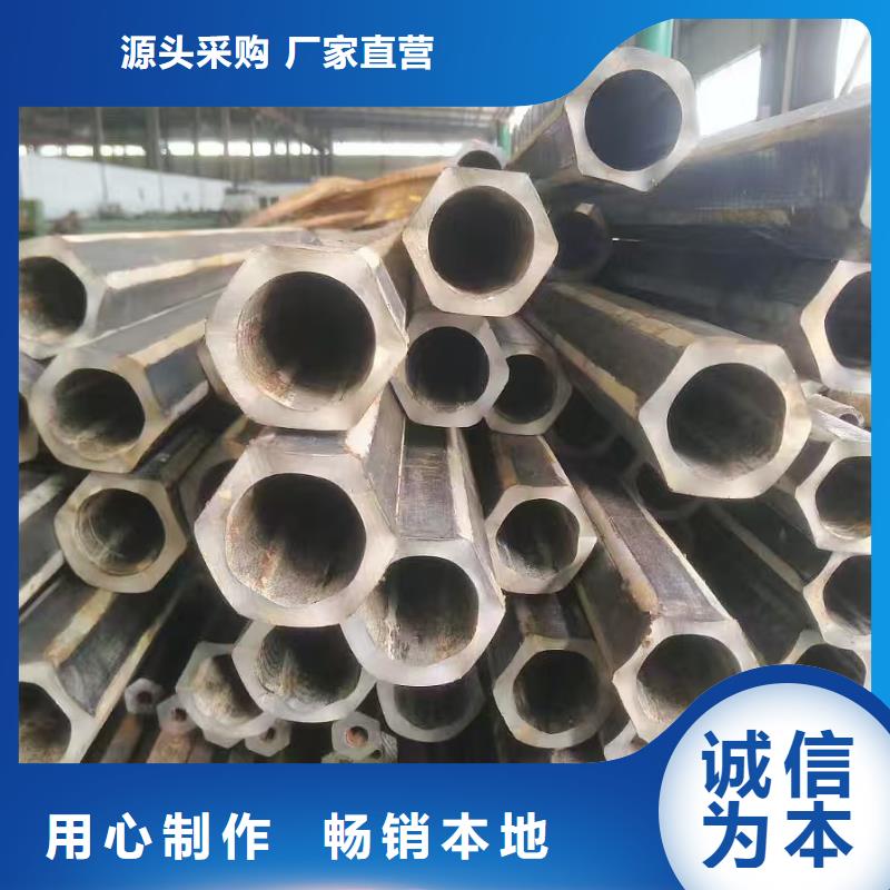 精轧钢管价格美丽
