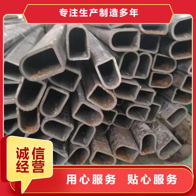 冷拔无缝钢管厂家直销-诚信经营