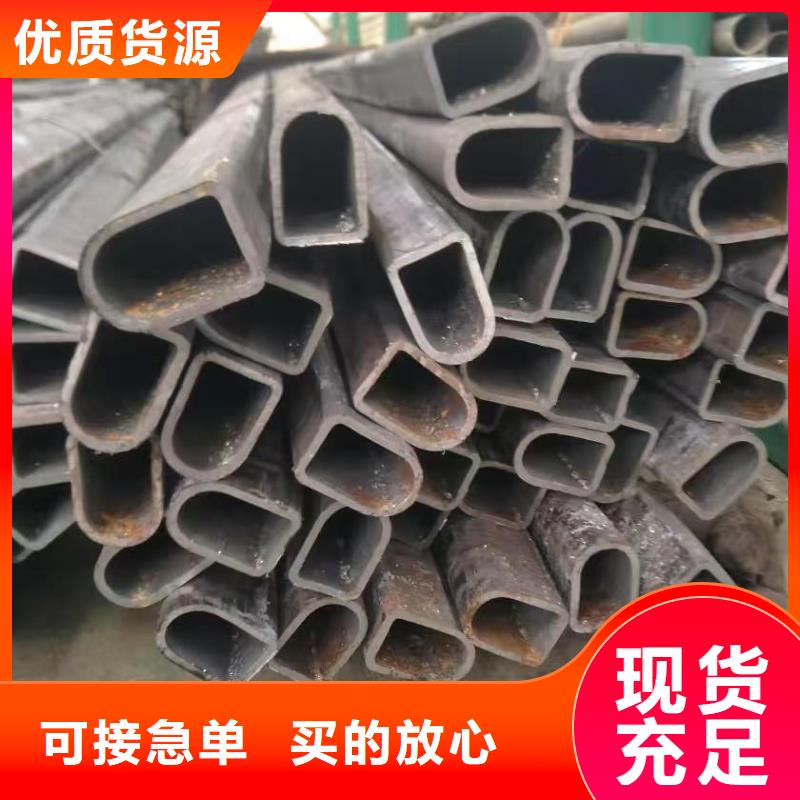 精轧无缝钢管现货齐全