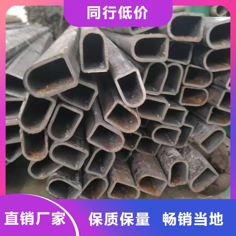 42crmo Gr15 精密钢管_欢迎您