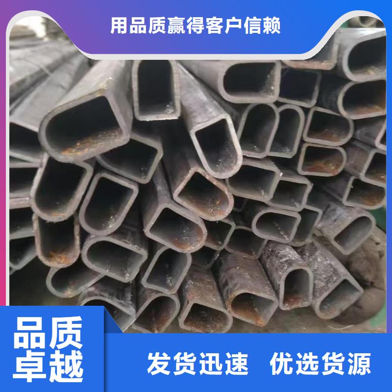 优惠的精密无缝钢管供应商