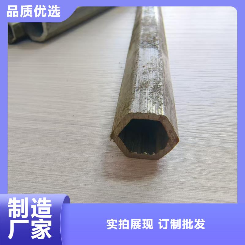 42crmo 冷拔精密钢管品牌-报价
