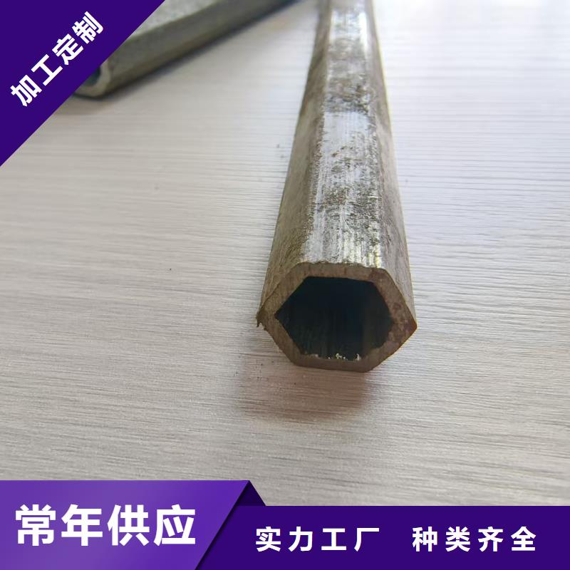 10# 35#精密钢管-10# 35#精密钢管专业品质