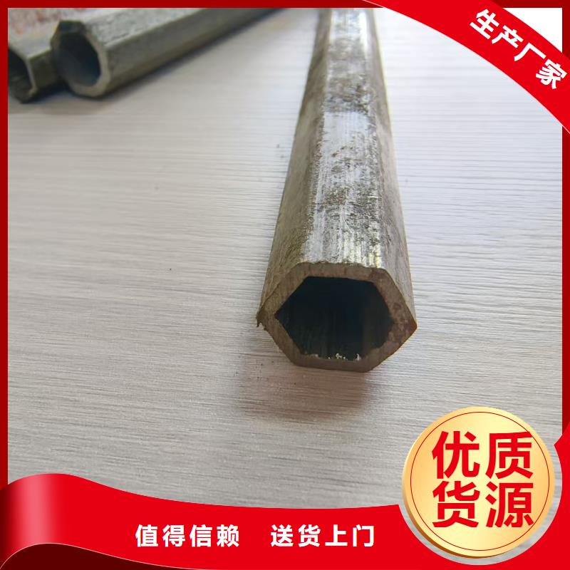 冷拔花键管-厂家热销