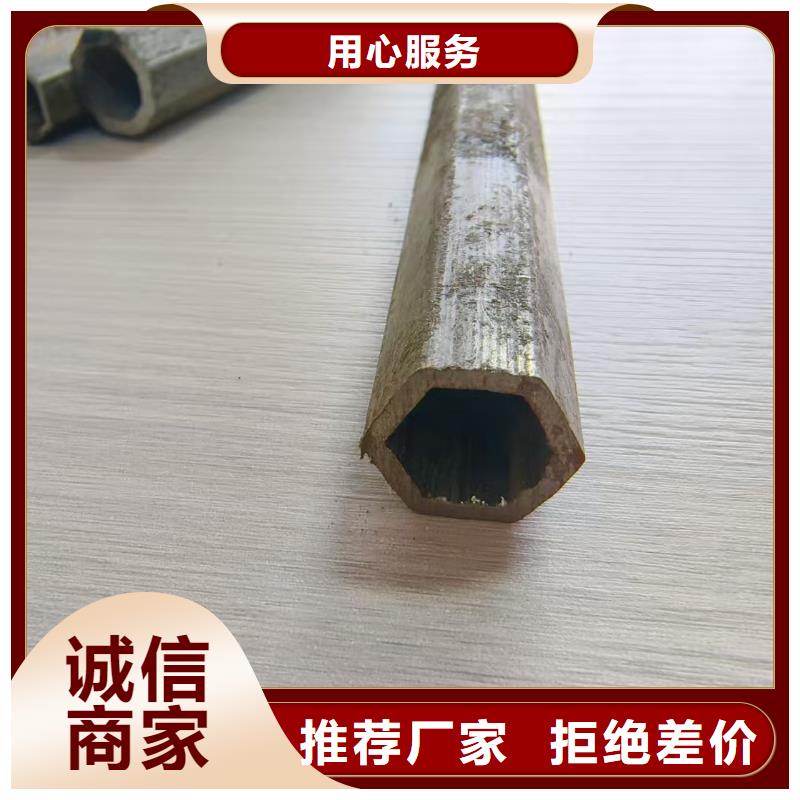 精密无缝钢管厂家资质齐全