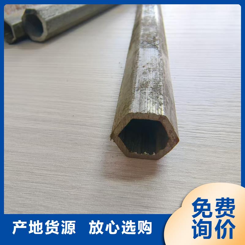 精轧无缝钢管公司介绍