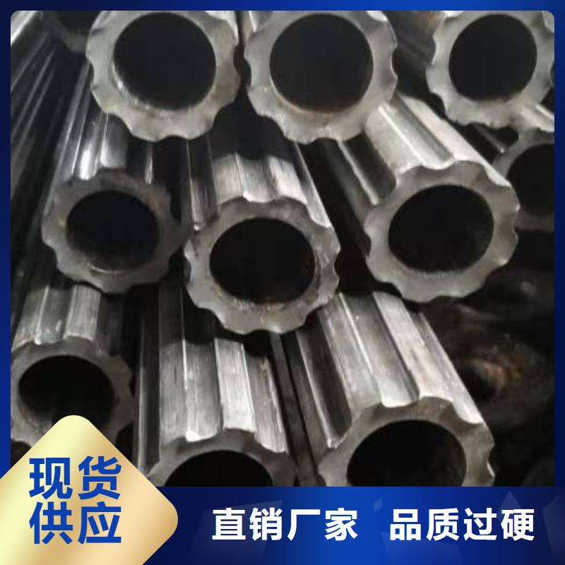 【精密无缝钢管】厂家