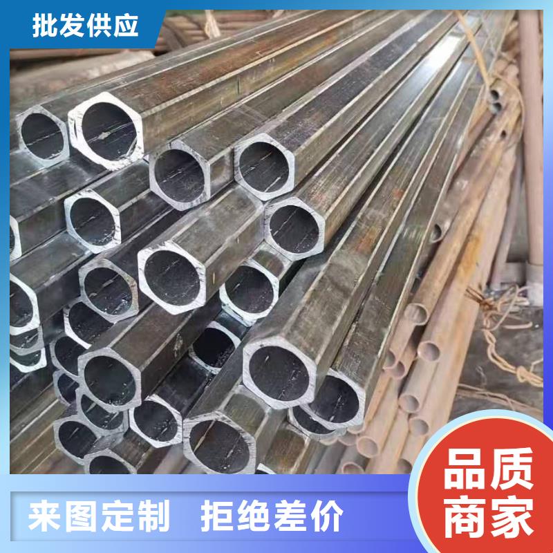 批发精轧无缝钢管找中升管业有限公司