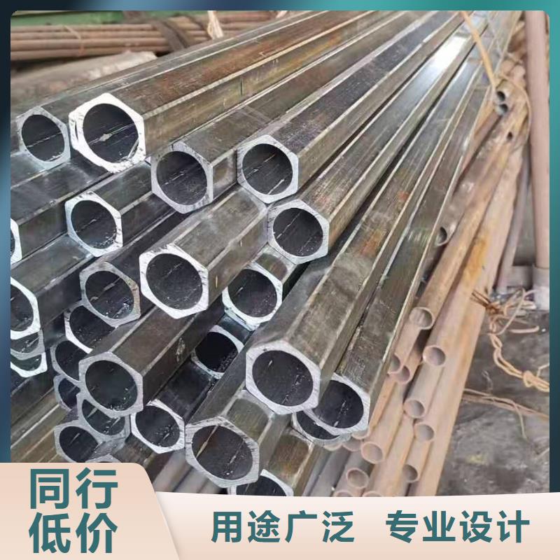 现货供应冷拔精密无缝钢管_厂家/供应
