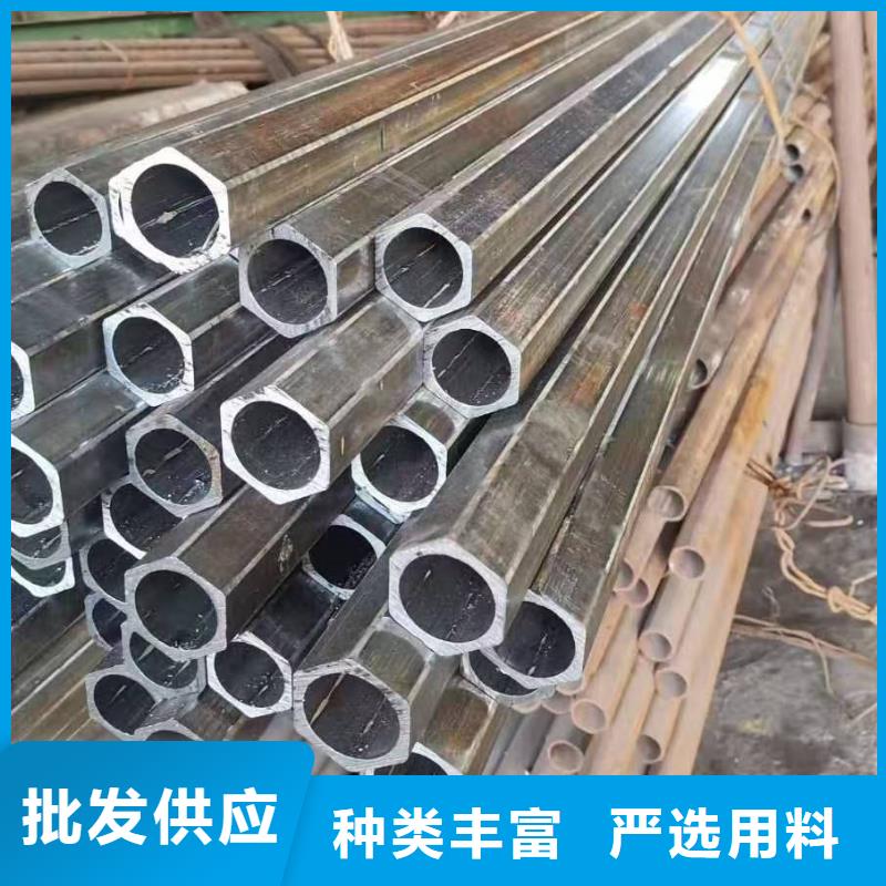冷拔无缝钢管可定制厂家