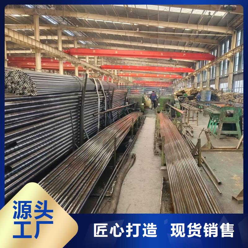 卖42crmo 冷拔精密钢管的供货商