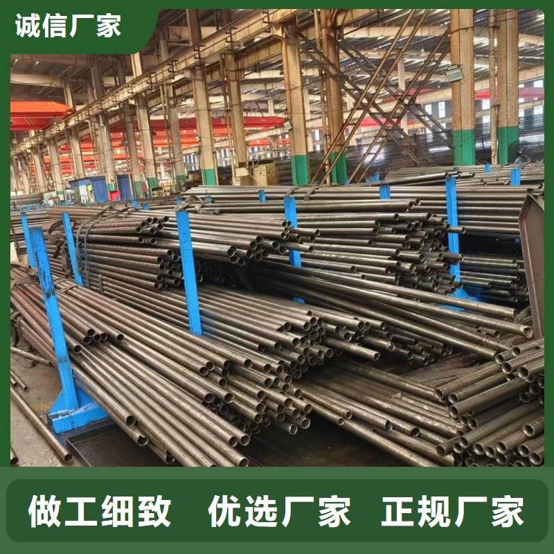 精拉钢管批发零售-定做