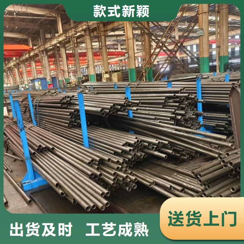 42crmo Gr15 精密钢管_欢迎您