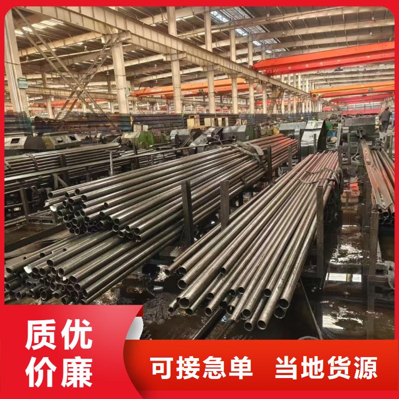 支持定制的冷拔精密钢管生产厂家