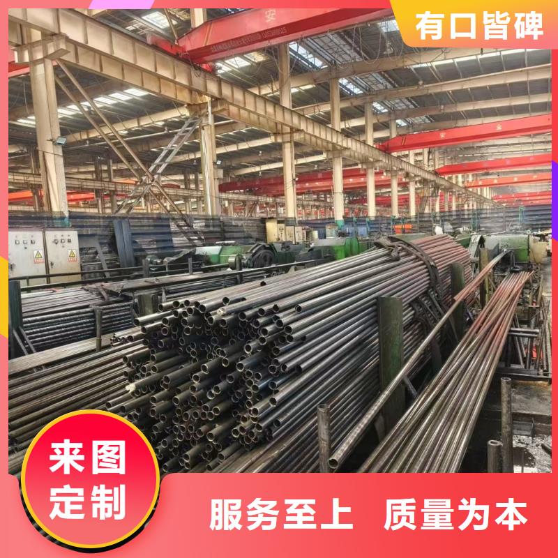 精密无缝钢管品种多价格低