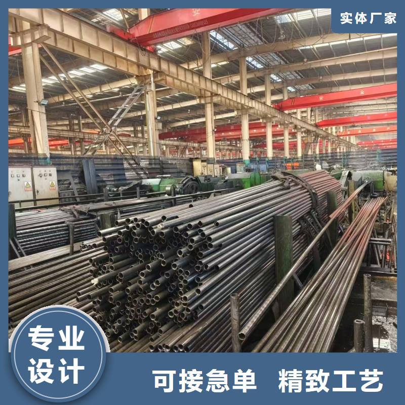 港价格合理的精拉钢管基地