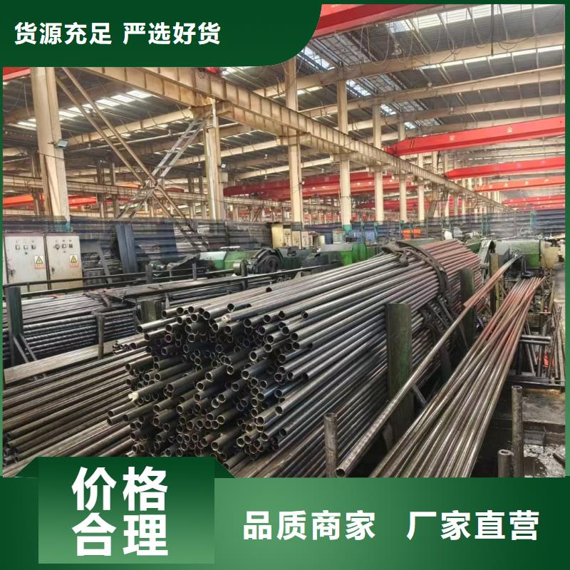 生产冷拔精密钢管的经销商