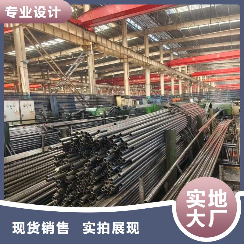 批发精轧钢管_优质厂家