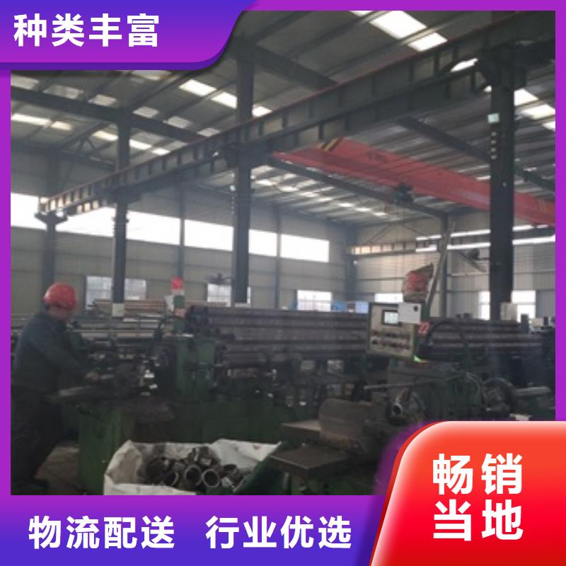 20#精密管切割厂家数十年行业经验