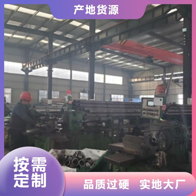 20#精密管切割厂家数十年行业经验