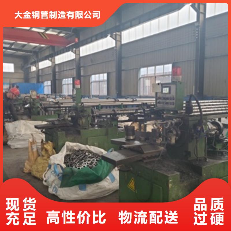 性价比高的42crmo精密管切割厂家