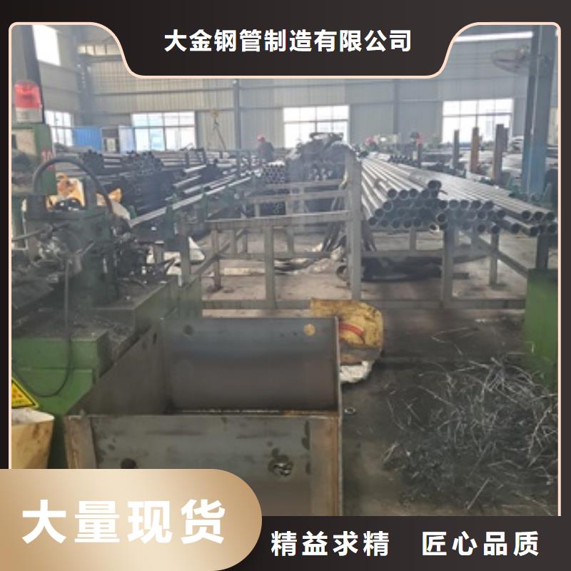 35#精密钢管零售 切割欢迎下单