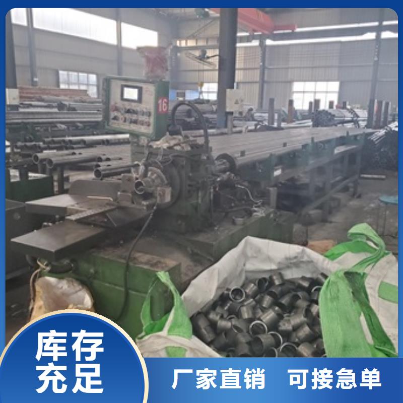 定制Gr15精密管切割_精选厂家