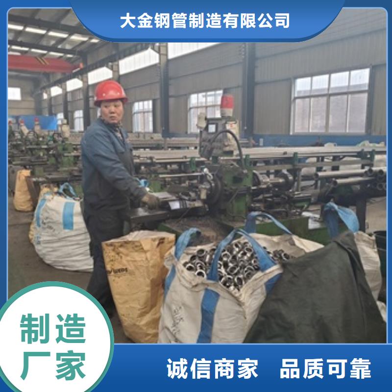 定制Gr15精密管切割_精选厂家