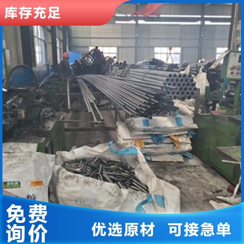 20cr精密管切割厂家售后服务热线