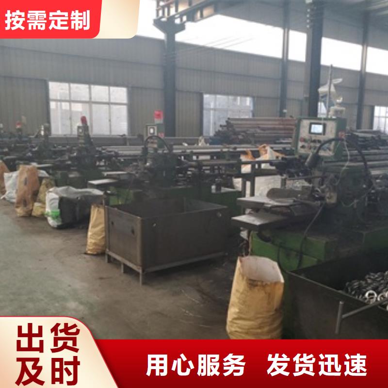 20cr精密管切割厂家售后服务热线