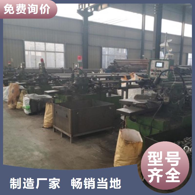 45#精密钢切割可靠优惠