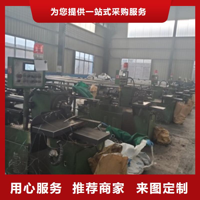 20cr精密管切割厂家售后服务热线