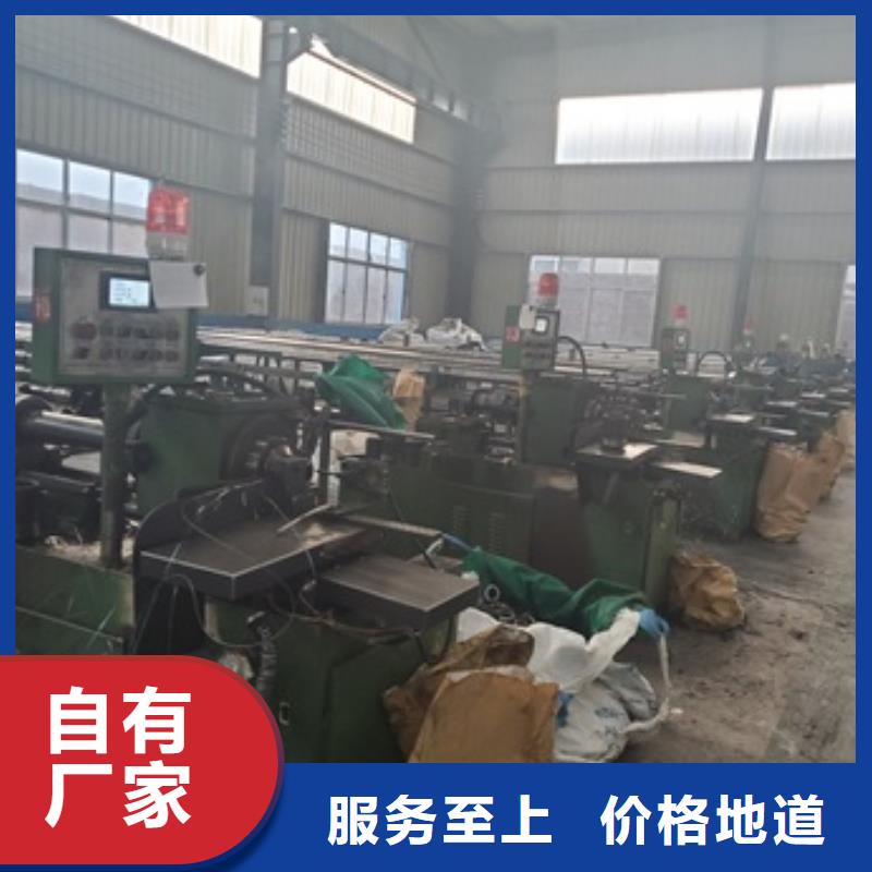 找20#精密管切割厂家选中升管业有限公司