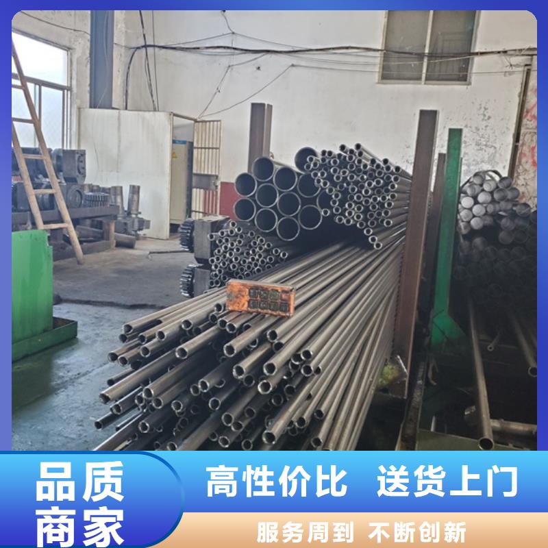 2025欢迎访问##精拉钢管厂家##可定制