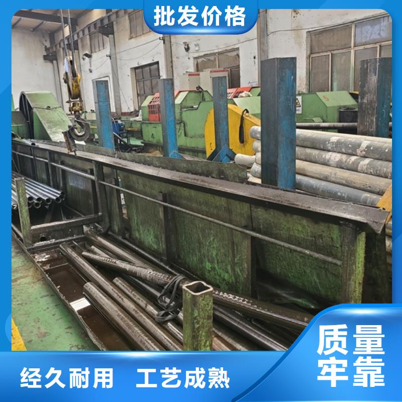 性价比高的45#精轧管批发 零售 切割基地