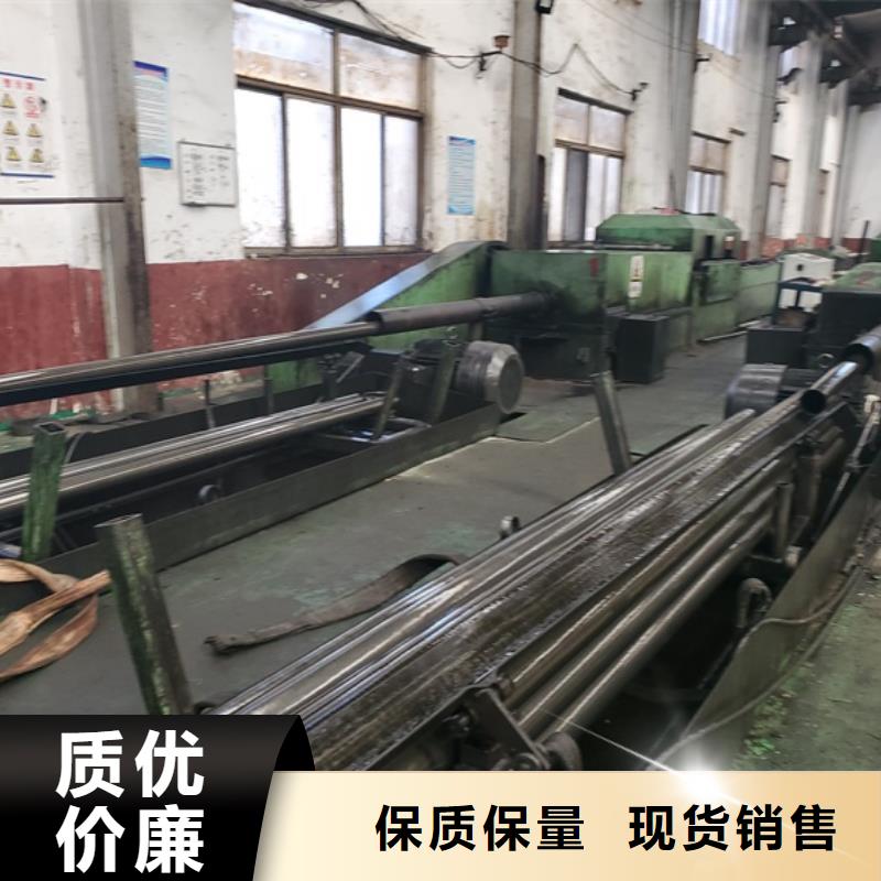 冷拔无缝钢管大厂家才可靠