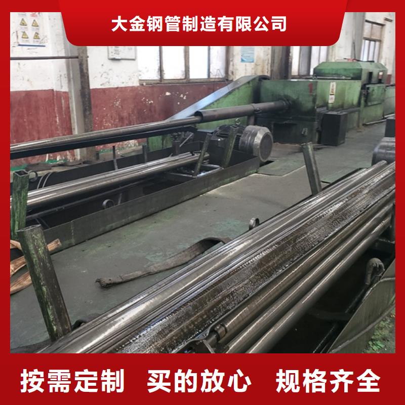 冷拔精密钢管现货促销